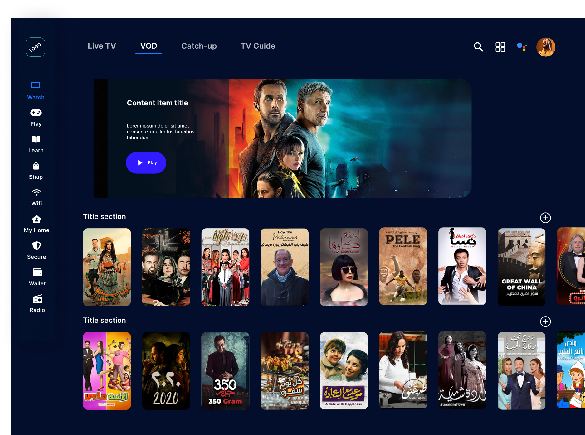 New version of VOD page