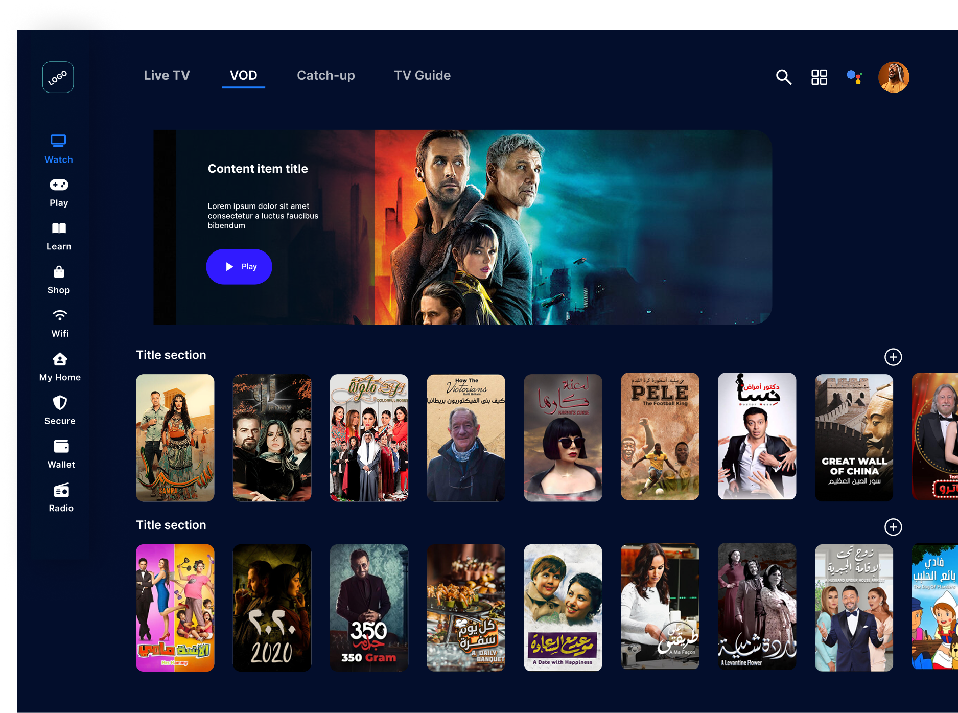 New version of VOD page