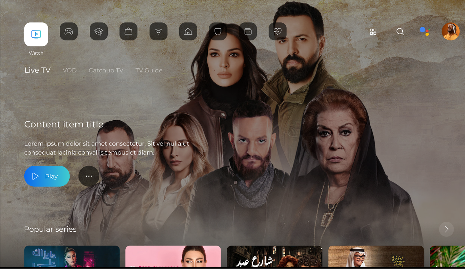 Original VOD platform home screen showing the cluttered three-axis navigation layout