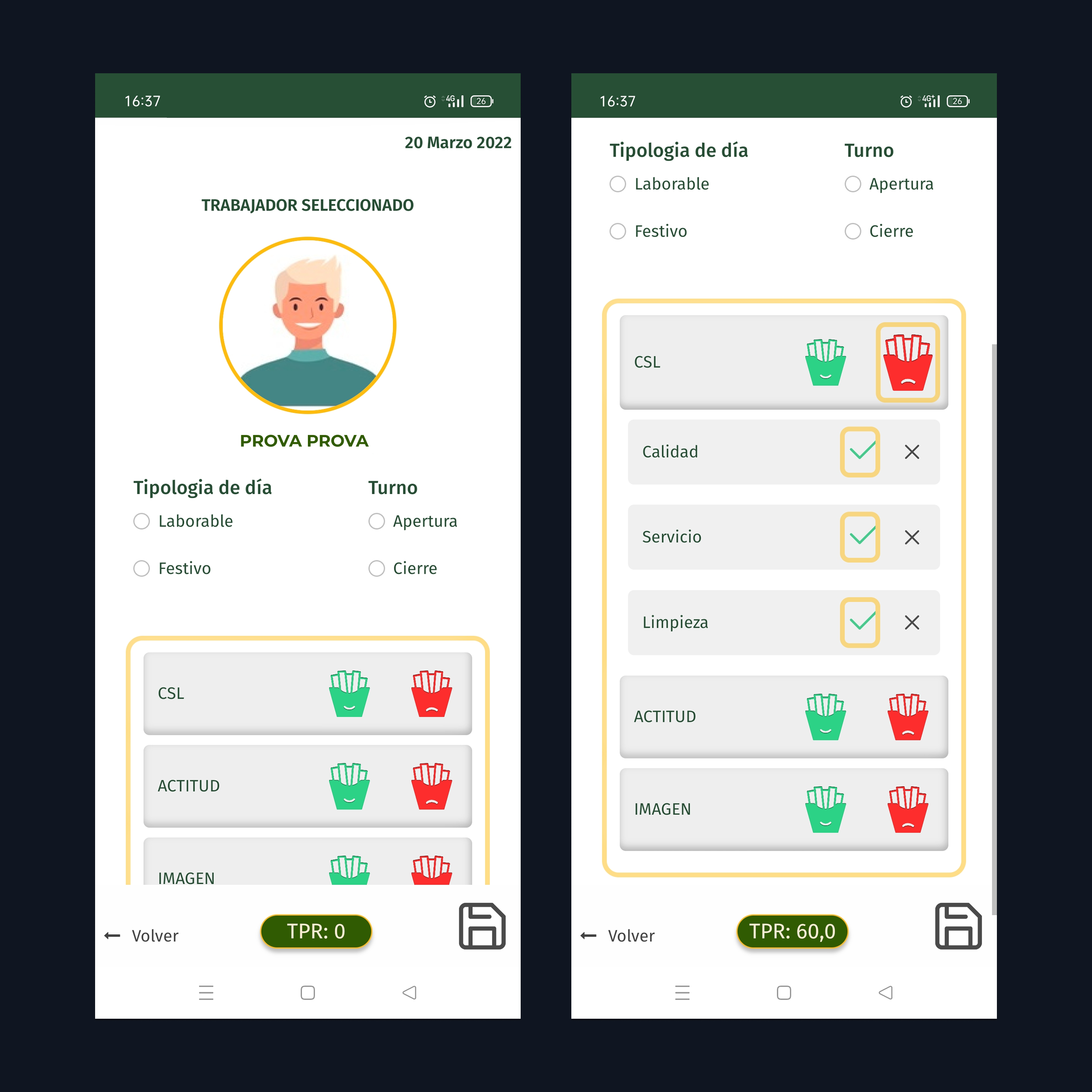 PWA screenshoot of pervormance evaluation page